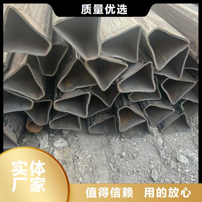 304不锈钢凹槽镀锌管厂家大量现货供应