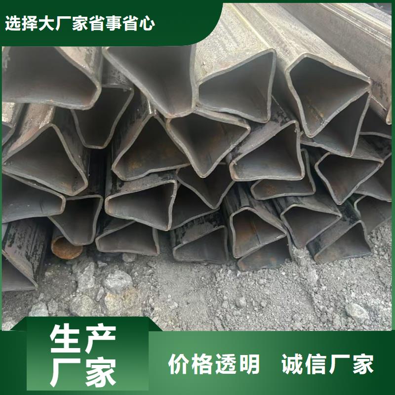 70*140镀锌D形管源头生产厂家