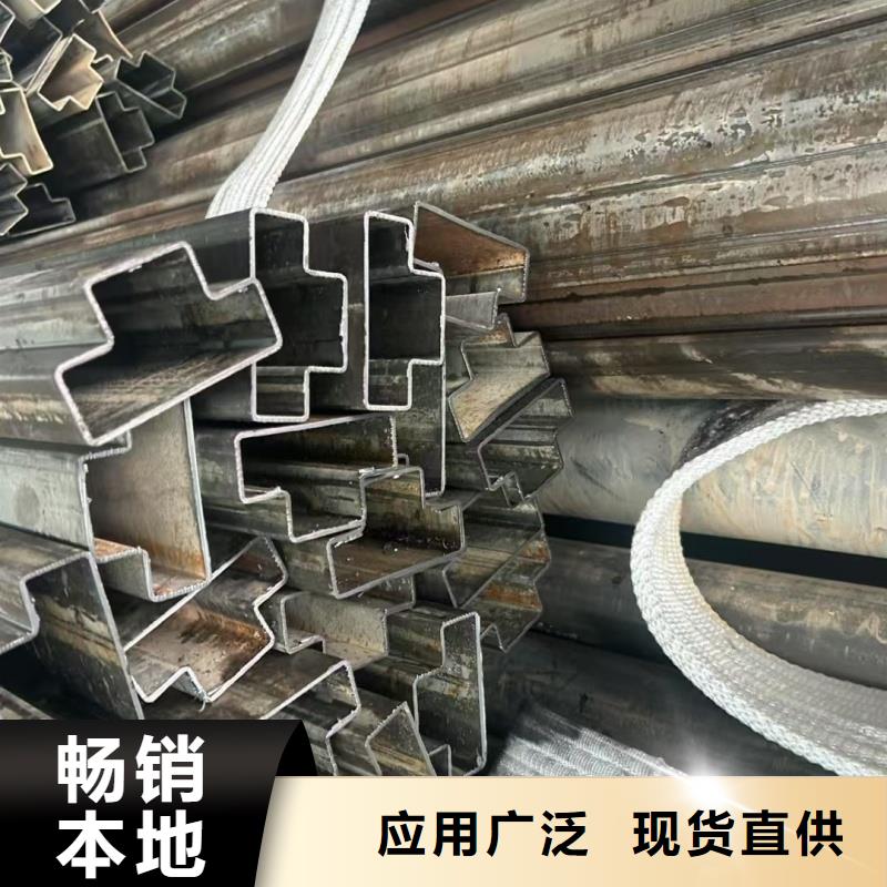 三沙市扇型镀锌管按需切割下料