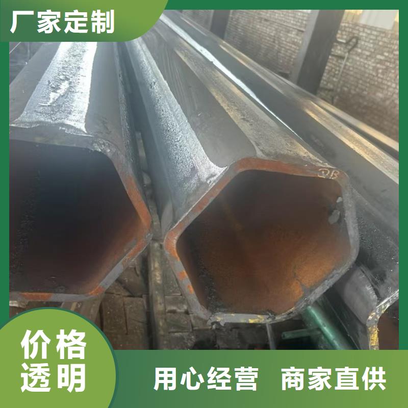 60*60镀锌扇型管规格齐全现货