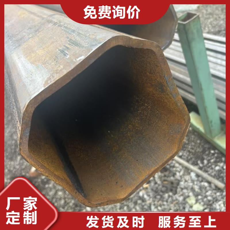 2025品质过硬#扇型管生产厂家厂家#解决方案