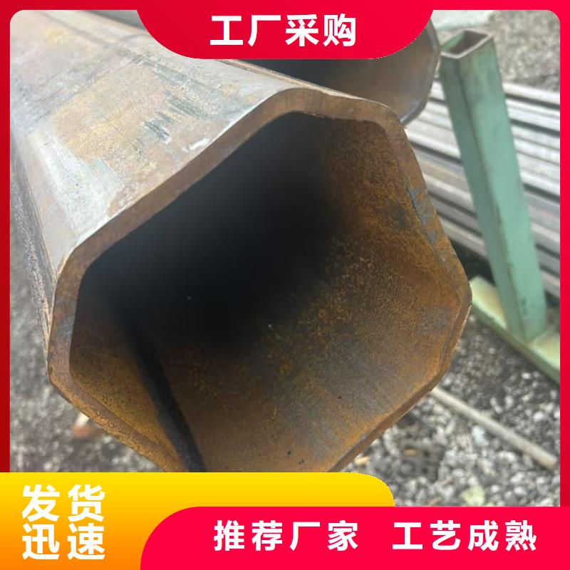 质量好的30*56镀锌梅花管