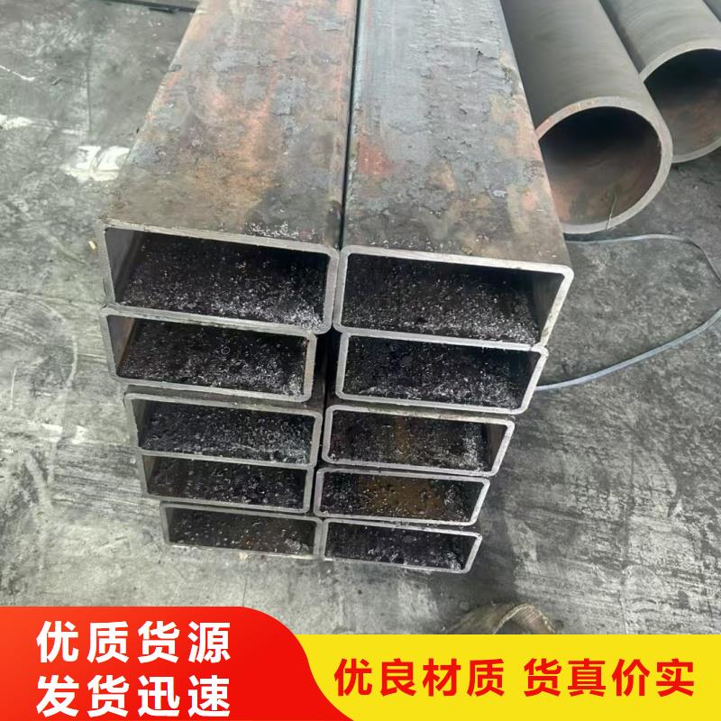 批发316L不锈钢大口径鸭蛋圆管_生产厂家