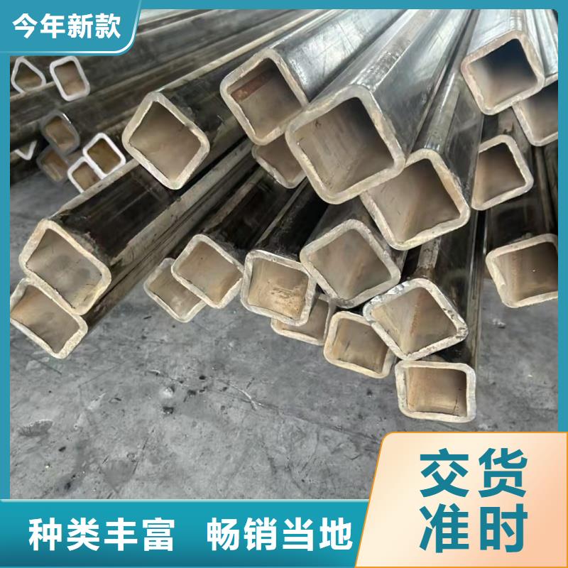 40*40镀锌扇型管量大从优