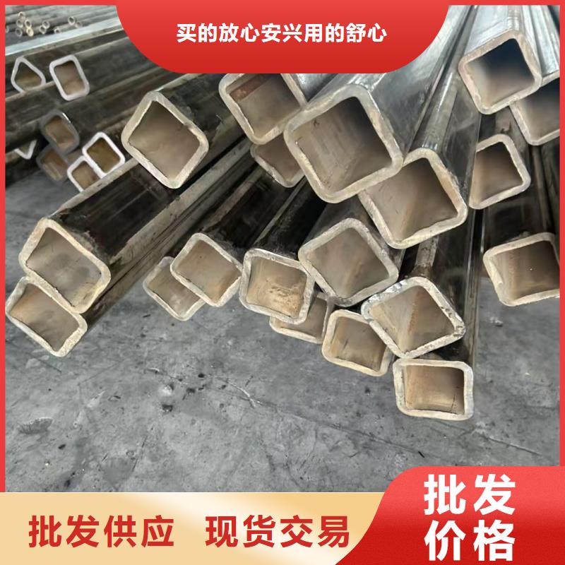 三沙市扇型镀锌管按需切割下料