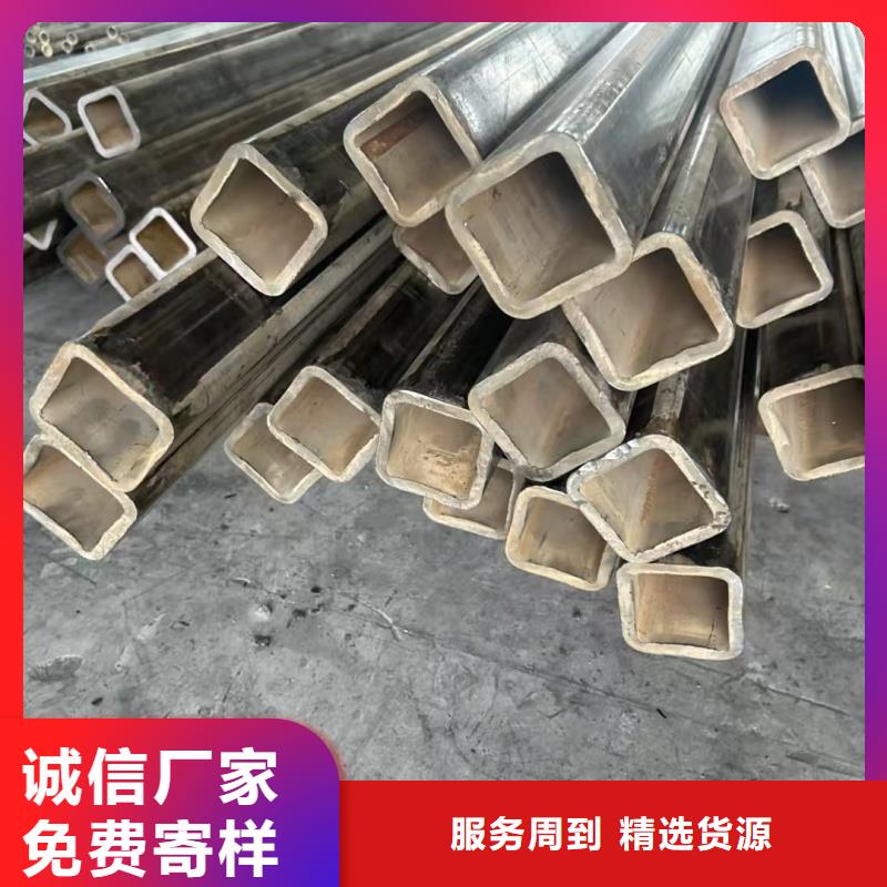100*150镀锌马蹄管保障