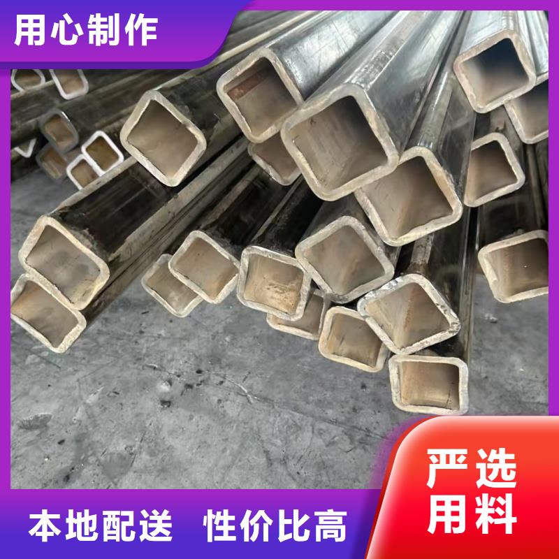 厚壁凸型管材质好