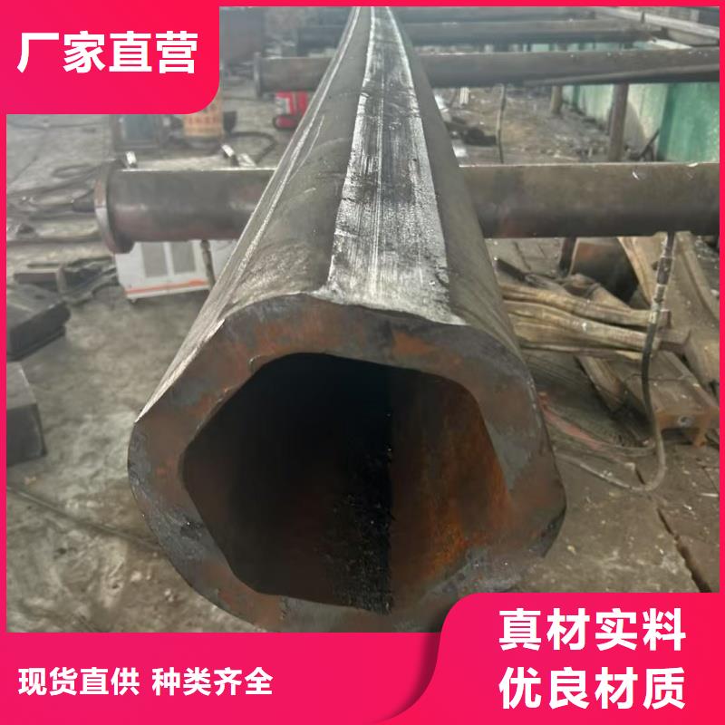 201不锈钢镀锌D型管厂商