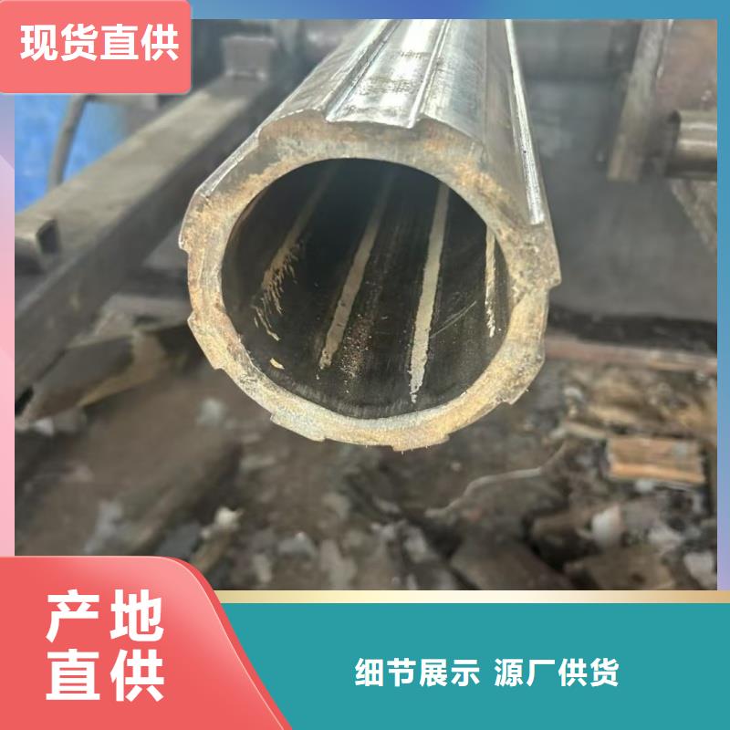 55*75镀锌八字管数控切割加工