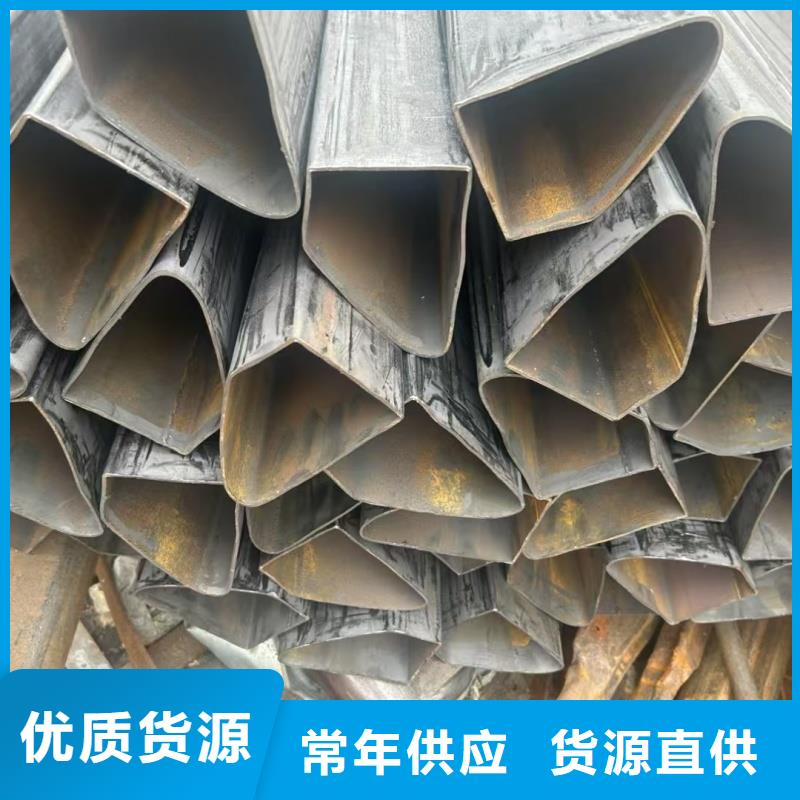 八字管大量批发