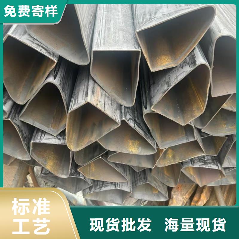 100*100镀锌扇型管数控切割加工