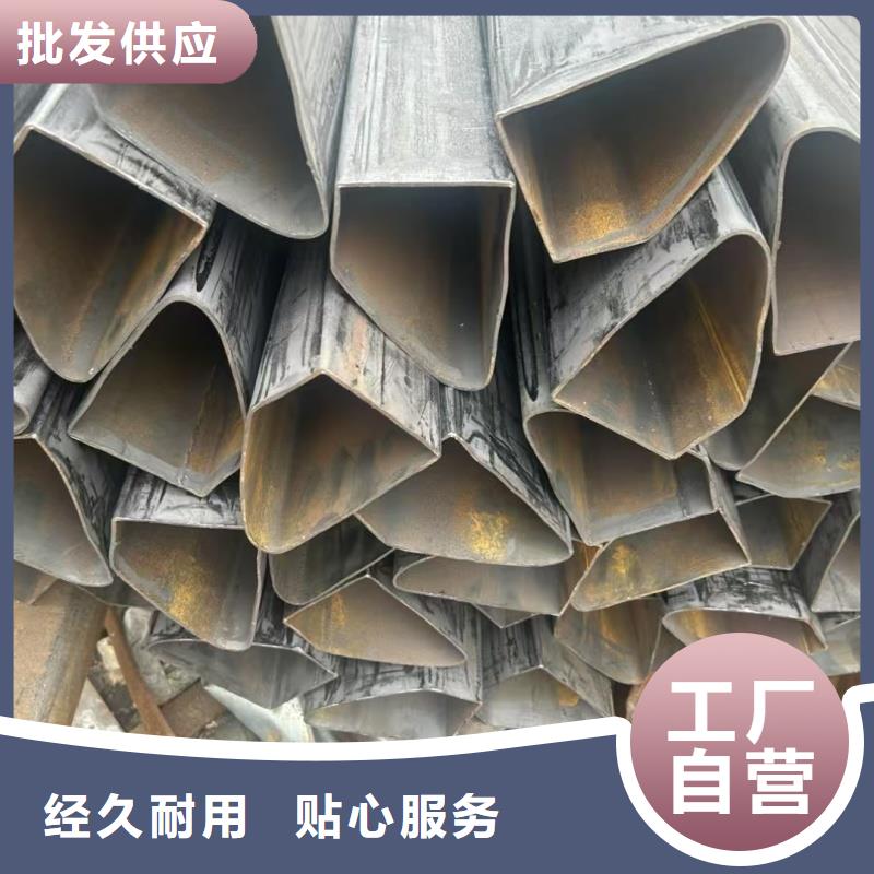 小口径D形管实力厂商