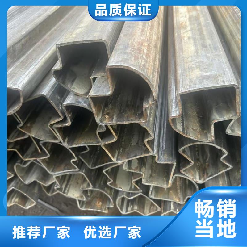 现货供应25*36镀锌凸型管_实力厂家