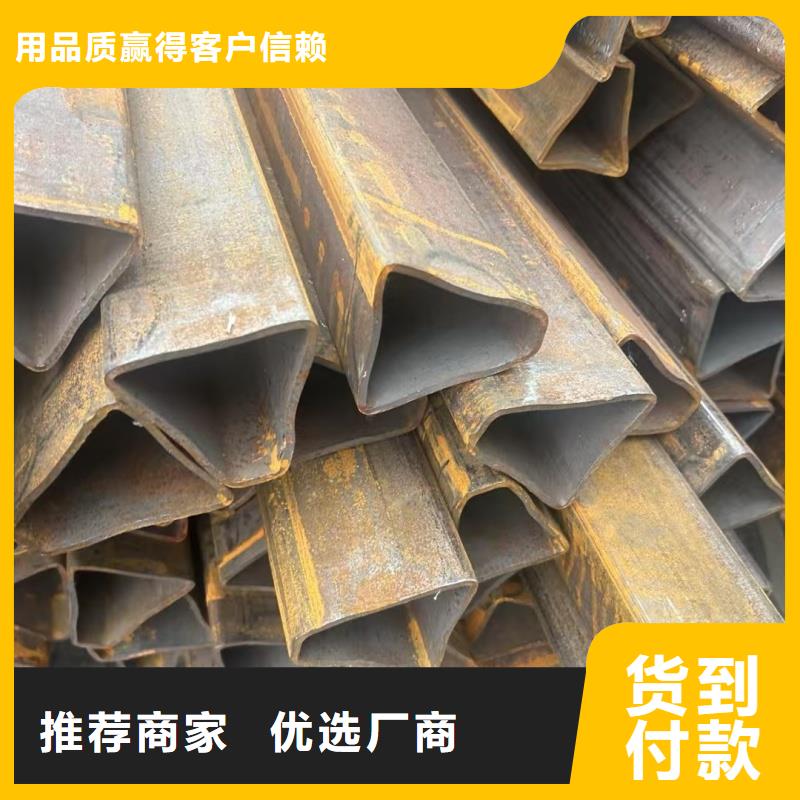 小口径D形管实力厂商