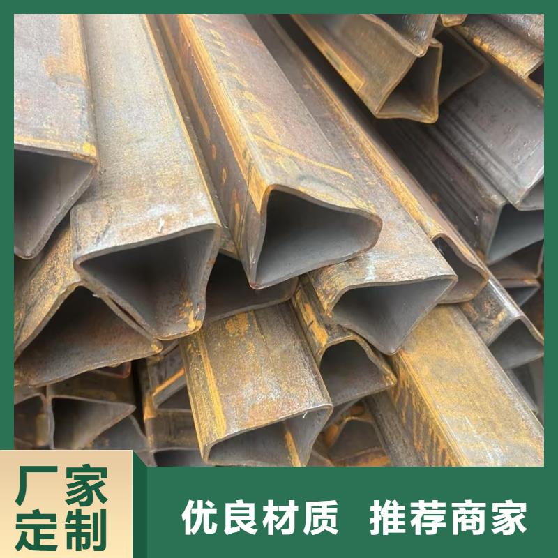 厚壁扇型管批发零售