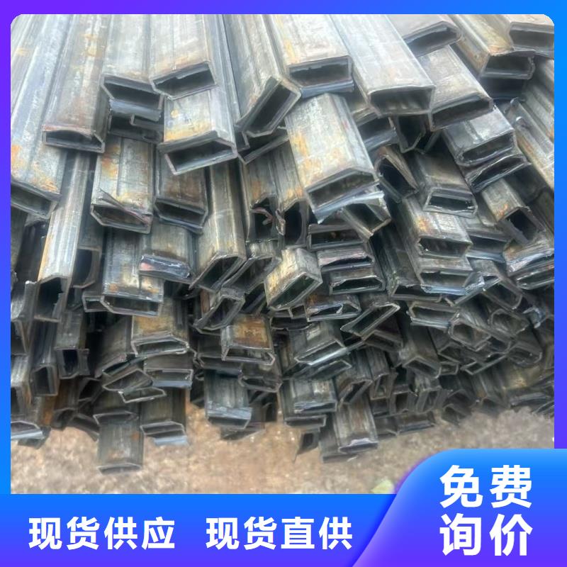 凸型管定制加工