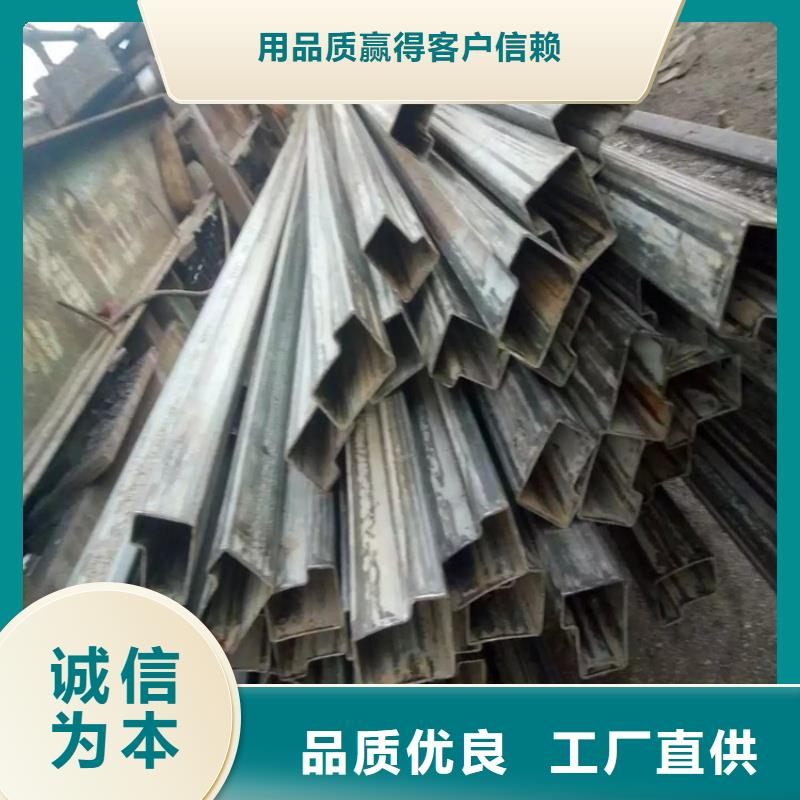 厚壁扇型管批发零售