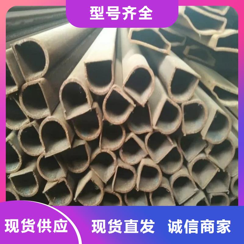 凸型管定制加工