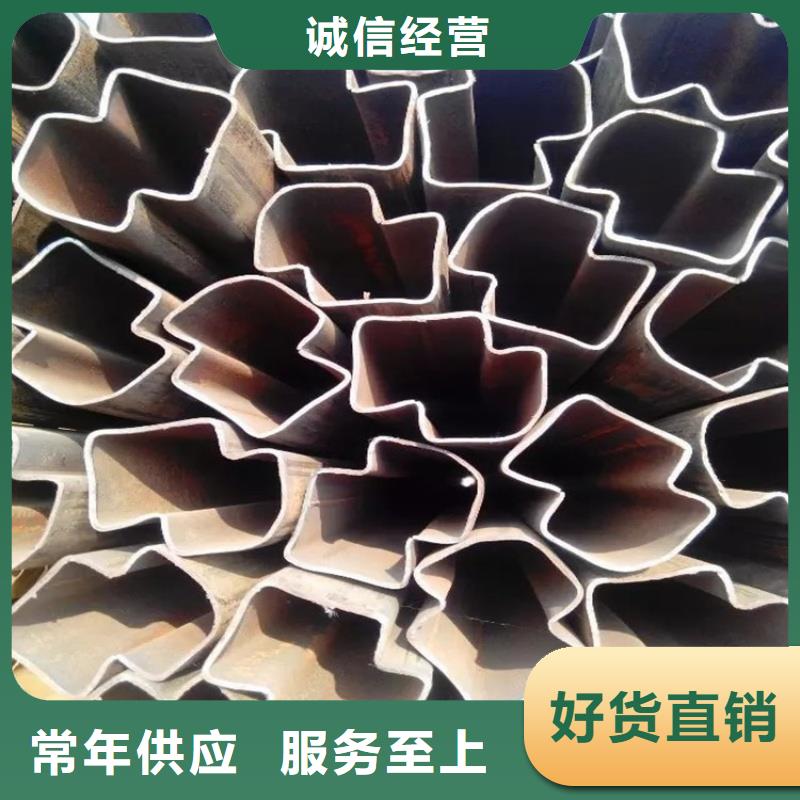 50*50镀锌凹槽管购买注意事项