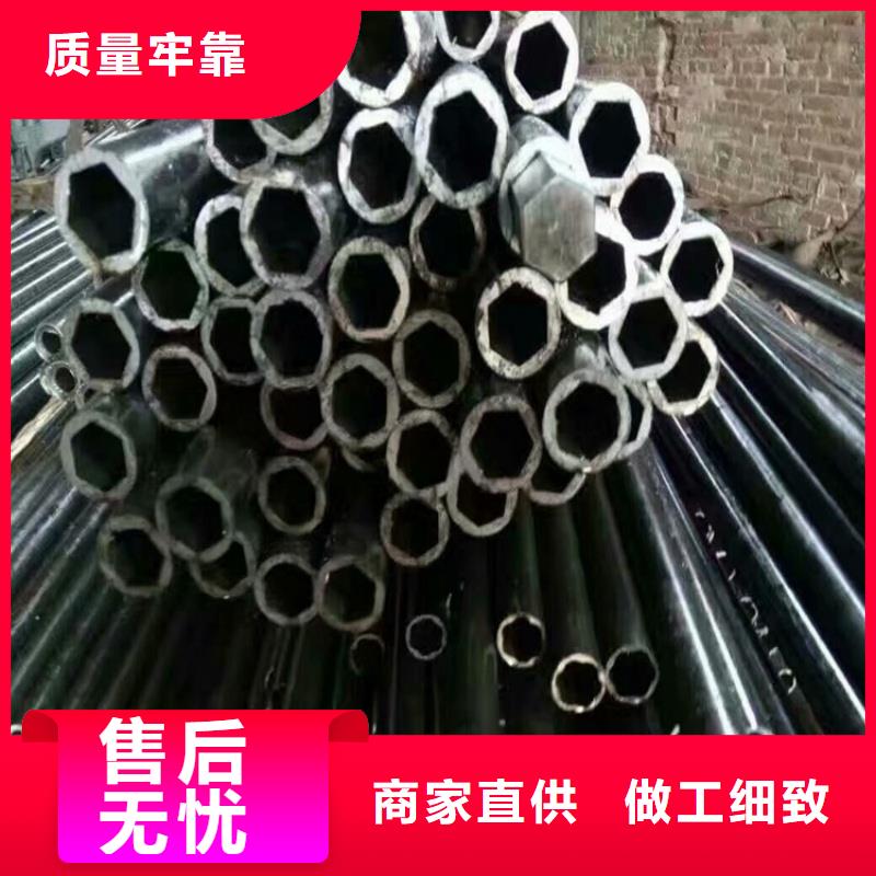 镀锌鸭蛋圆管厂家直销