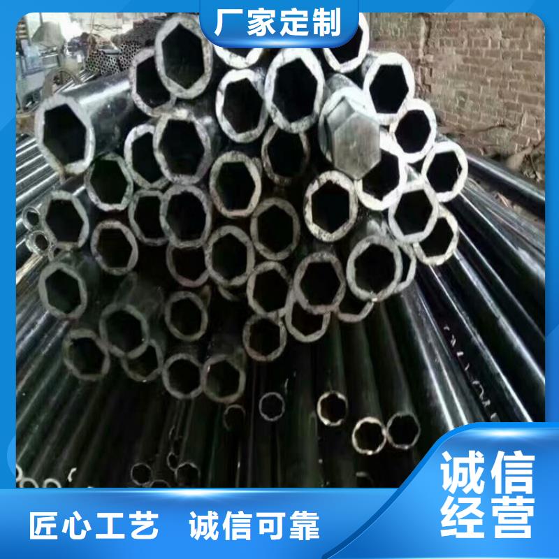 扇型管生产厂家择优厂家