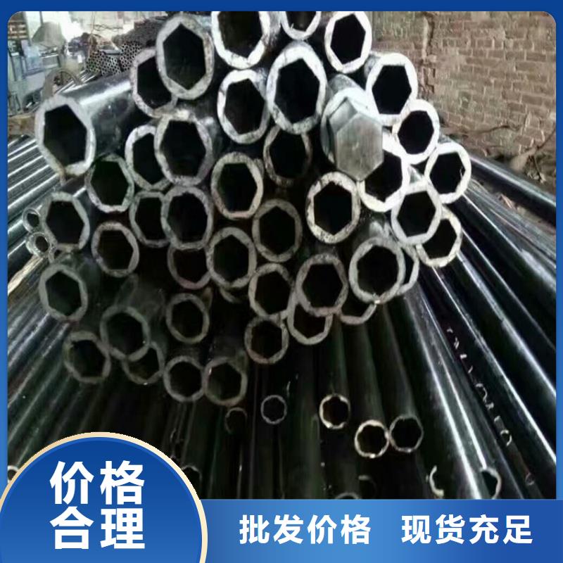 304不锈钢大口径梅花管厂家直销-找东汇钢铁有限公司