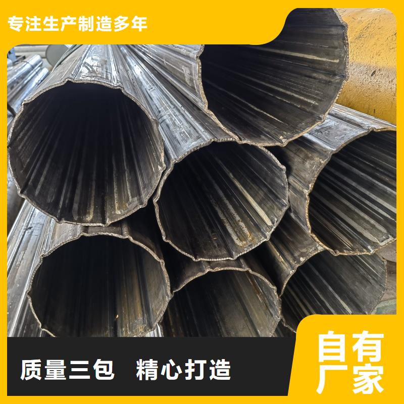 304不锈钢D型管包安装