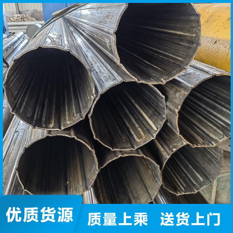 镀锌鸭蛋圆管厂家直销
