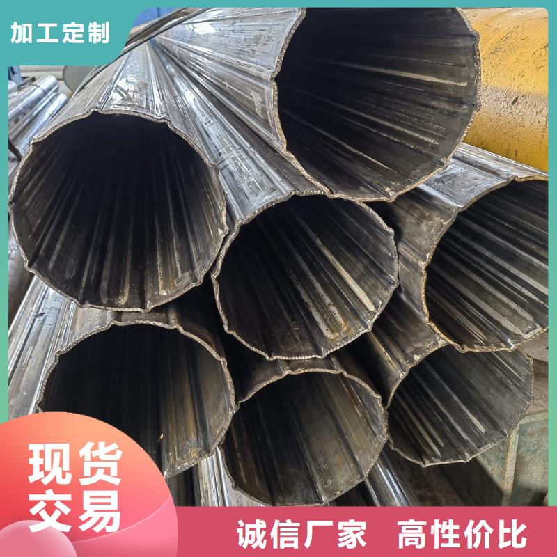 304不锈钢大口径梅花管厂家直销-找东汇钢铁有限公司
