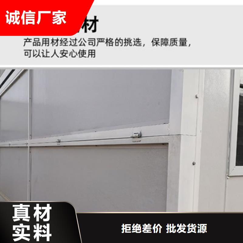 钢结构临建房视频-钢结构临建房-河北省石家庄市鹿泉|井陉|张家口|沧州|廊坊|衡水|秦皇岛|承德同城公司