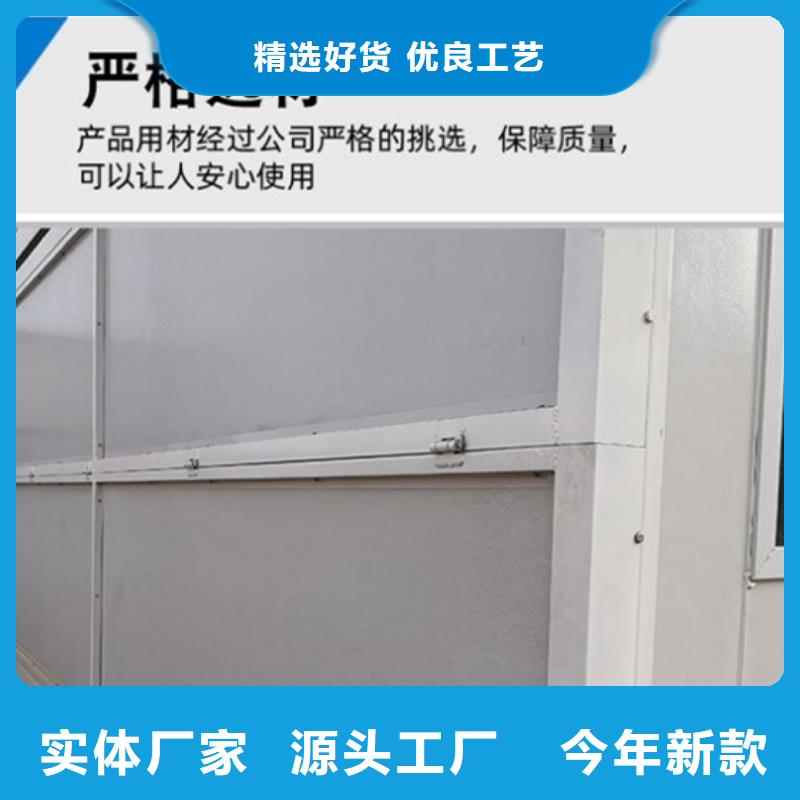 鄂尔多斯市安装彩钢板房