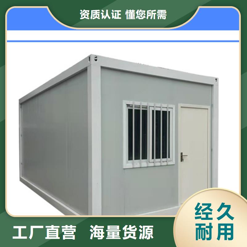 钢结构临建房视频-钢结构临建房-甘肃省临夏市和政|广河|嘉峪关|兰州|白银|天水|庆阳【同城】生产商