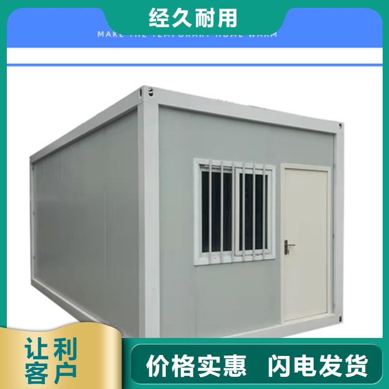 达旗打包箱租赁