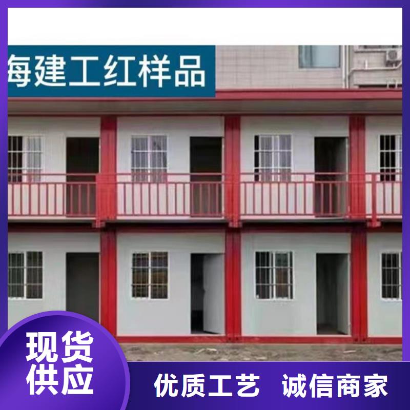 鄂尔多斯市安装彩钢板房