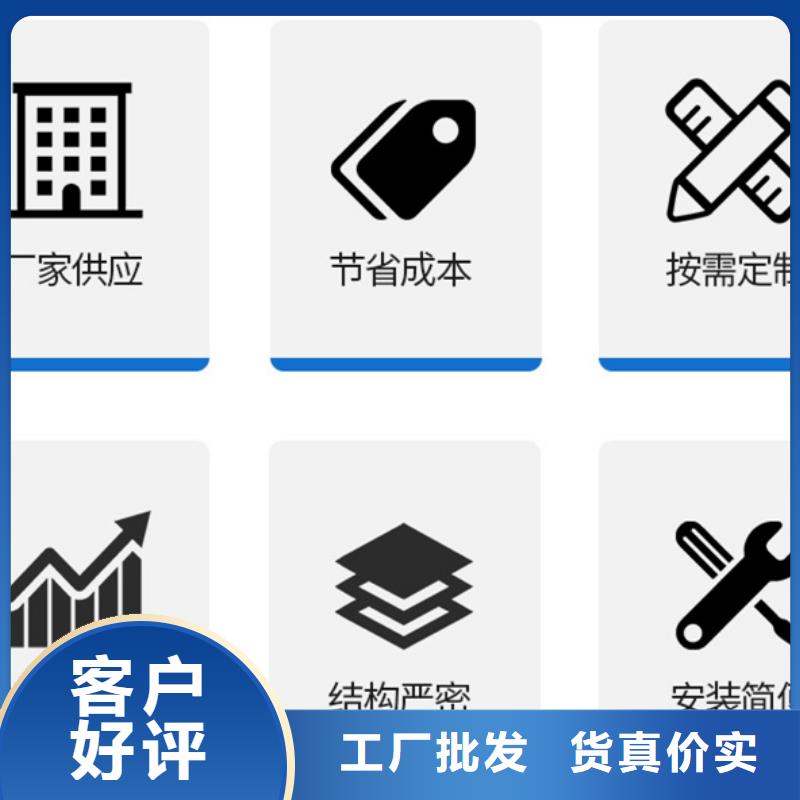 哪家好住人集装箱房呼和浩特