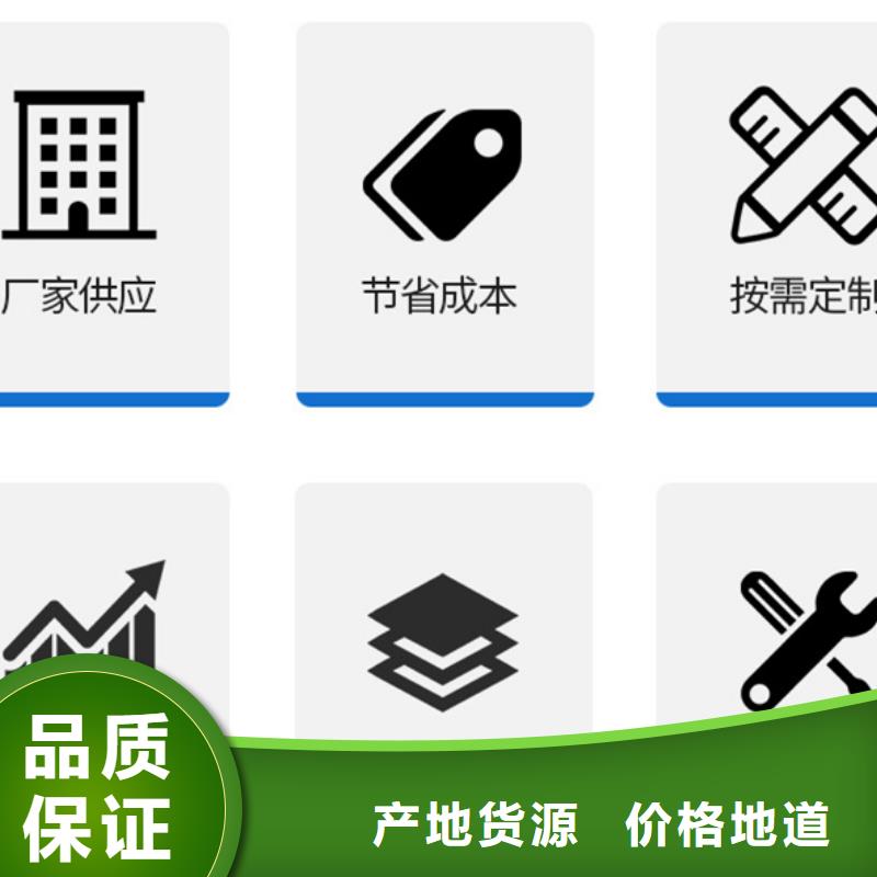 巴彦淖尔彩钢活动房销售