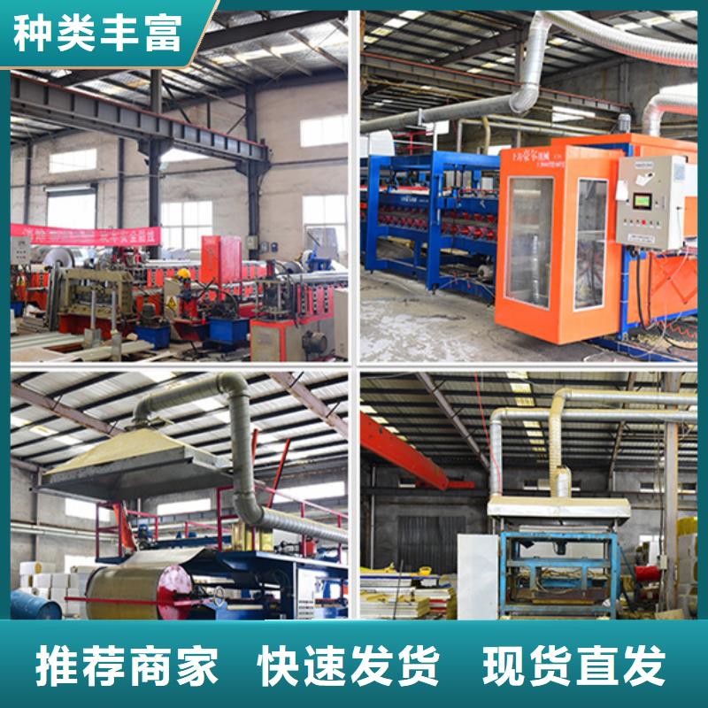 达旗钢结构厂房移动