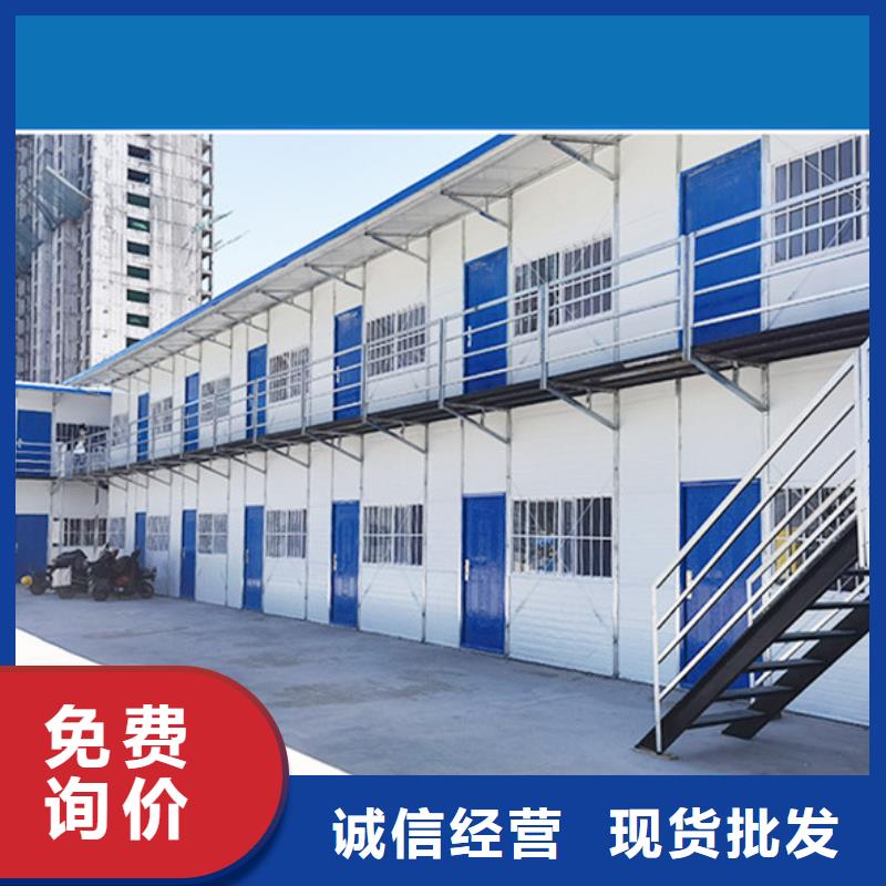 达茂旗住人集装箱房吊装