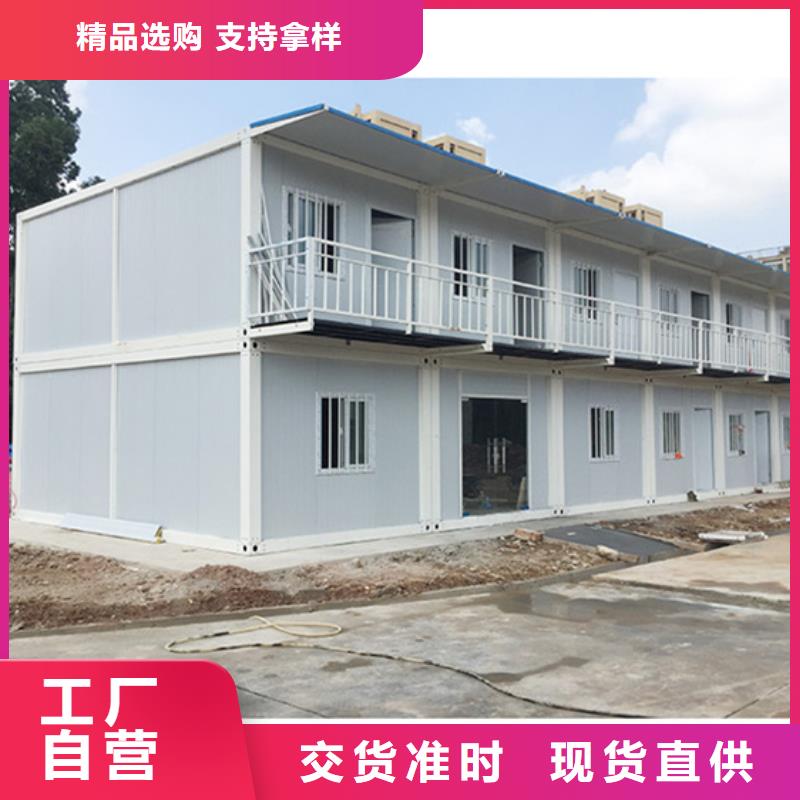 彩钢围挡东胜销售
