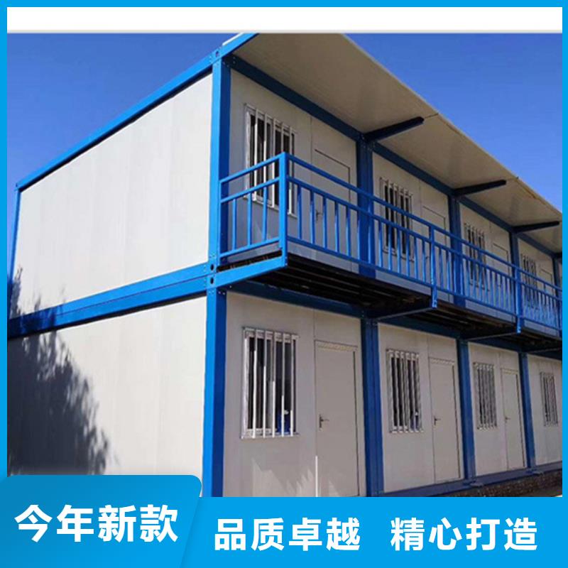 内蒙古钢结构彩板房优质厂家