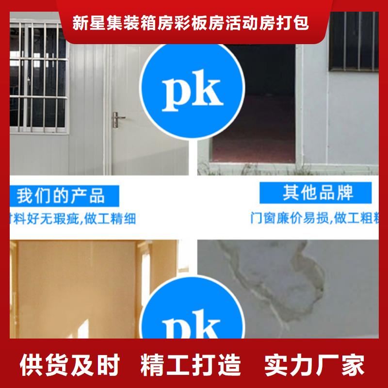 乌兰察布保温钢结构厂房