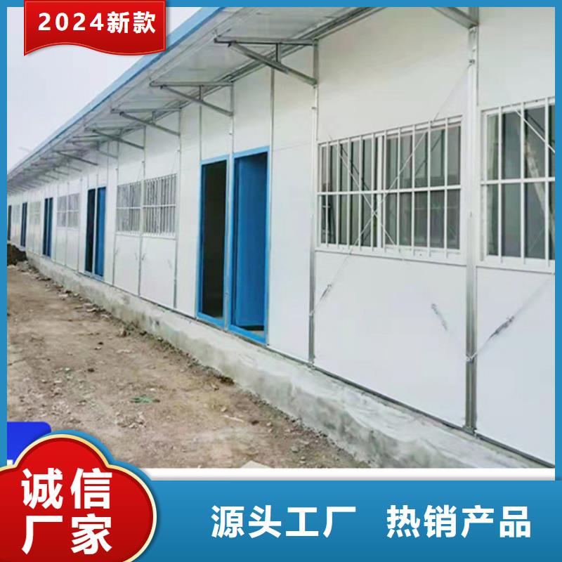 钢结构临建房视频-钢结构临建房-新星集装箱房彩板房活动房打包箱彩钢房钢构(丽江市分公司)服务区域古城|永胜|普洱|文山|大理|德宏|昭通|保山