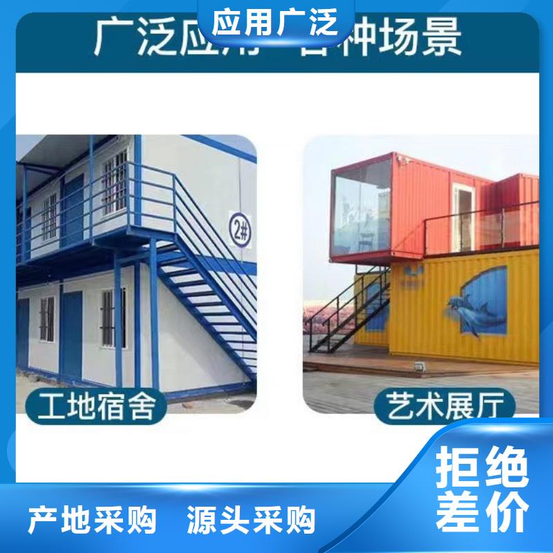 彩钢围挡东胜销售
