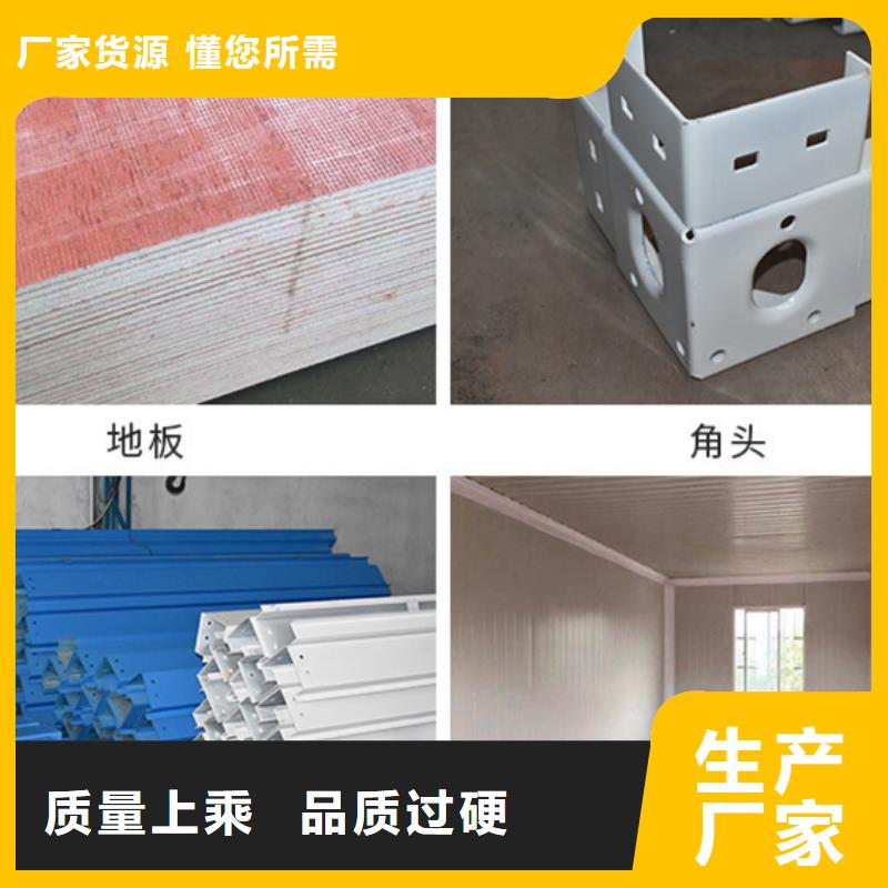 钢结构临建房视频-钢结构临建房(新星)覆盖地域河北省沧州市南皮|东光|廊坊|衡水|唐山|邯郸|石家庄|保定|张家口