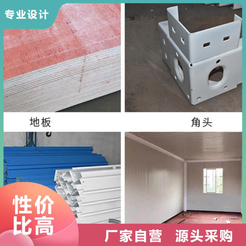 销售呼和浩特轻钢别墅