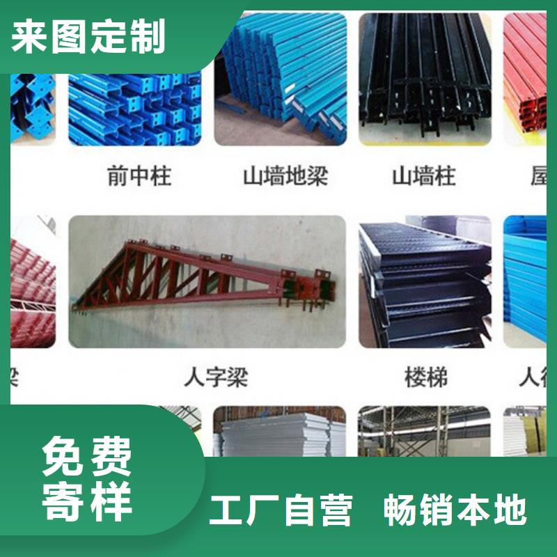钢结构临建房视频-钢结构临建房_辽宁省抚顺市市场覆盖顺城|新抚|阜新|本溪|沈阳|鞍山|营口|铁岭|朝阳等