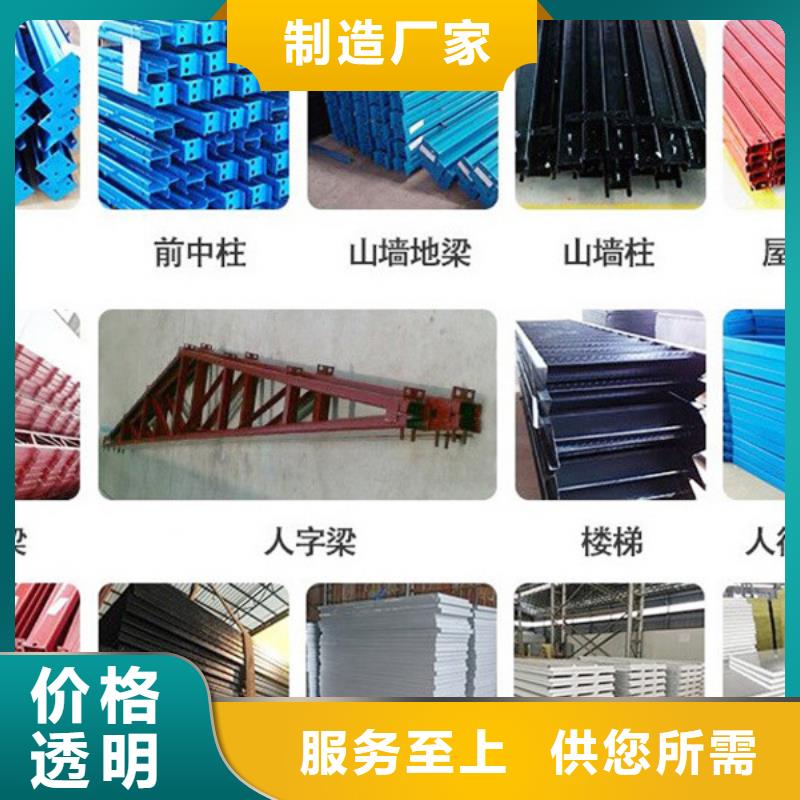 内蒙古移动箱房出租