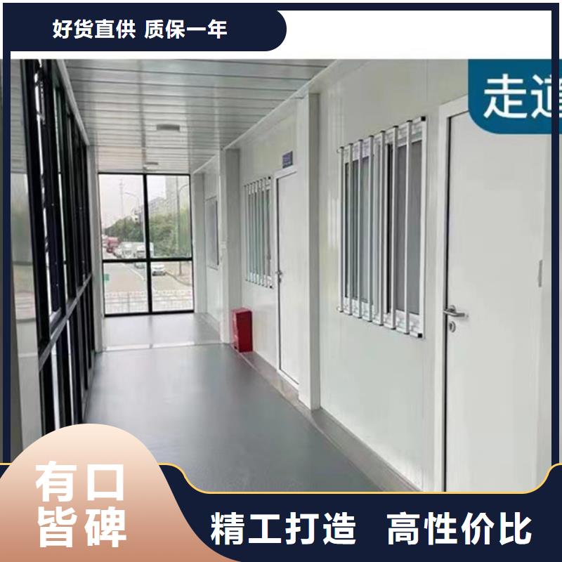 薛家湾彩钢临建房规格