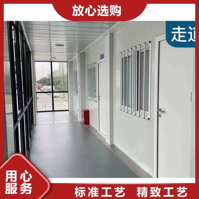 钢结构临建房视频-钢结构临建房-甘肃省临夏市和政|广河|嘉峪关|兰州|白银|天水|庆阳【同城】生产商