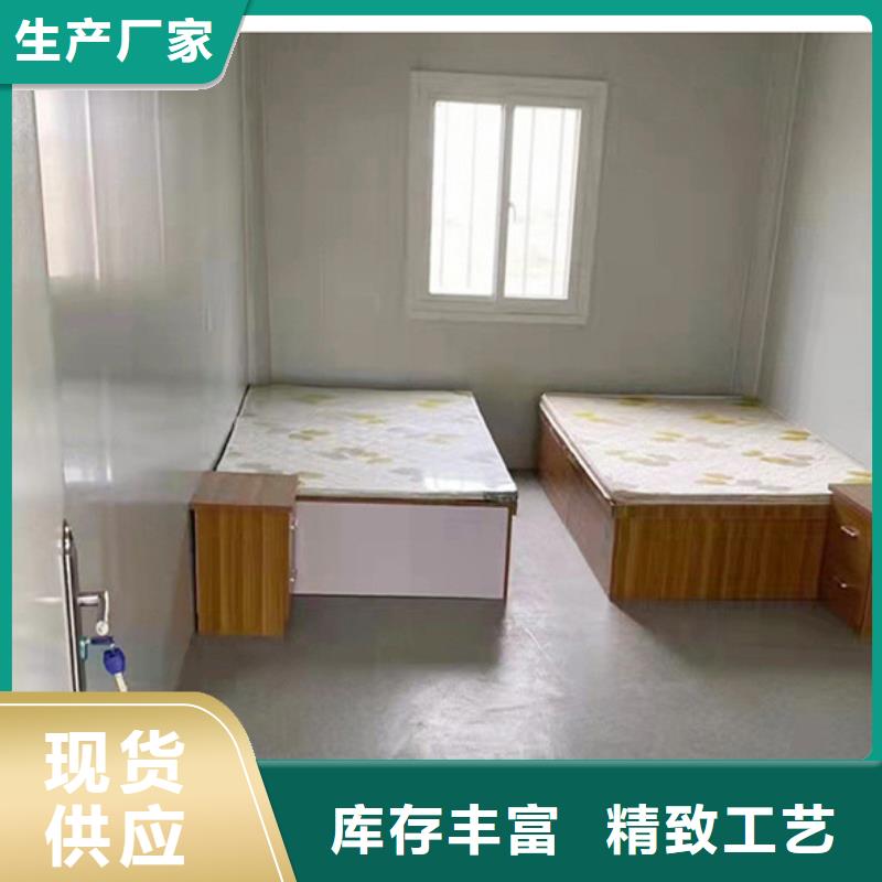 钢结构临建房视频-钢结构临建房-新星集装箱房彩板房活动房打包箱彩钢房钢构(丽江市分公司)服务区域古城|永胜|普洱|文山|大理|德宏|昭通|保山